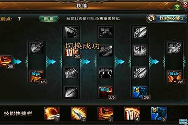 射手所有符文用什么好刷