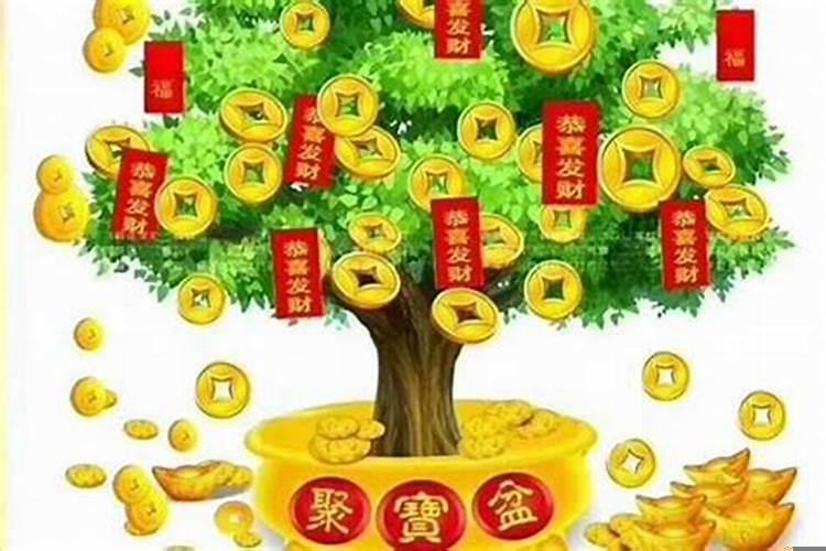 有什么方法招偏财效果好