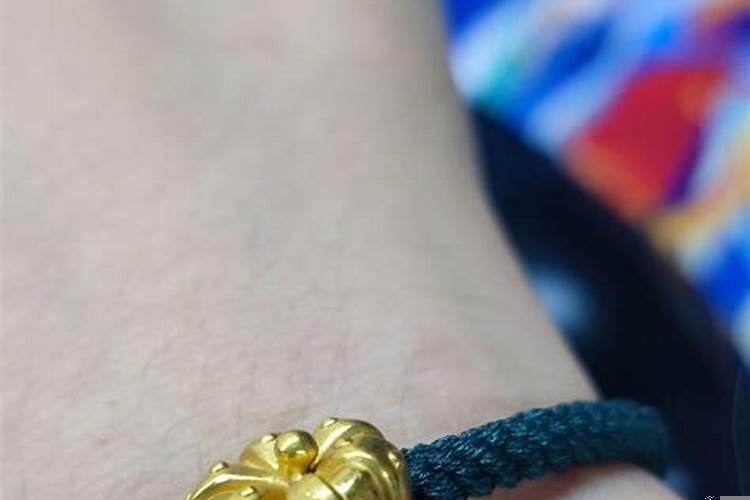 牛属相本命年红绳手链戴哪个手