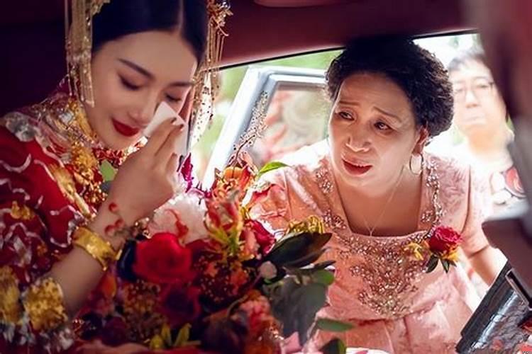 可以不在自己家出嫁吗