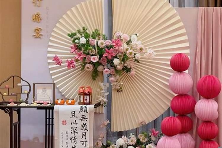 属龙的2020年12月哪天结婚