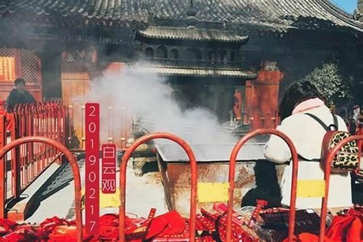 北京在哪拜太岁