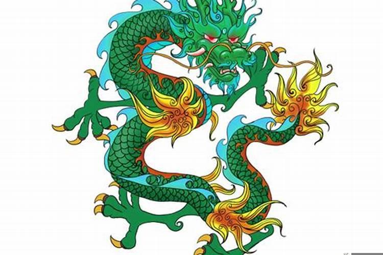 属龙的人婚姻和命运