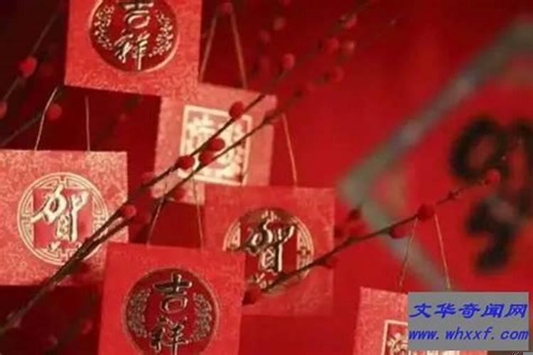 今年一定是你本命年吧