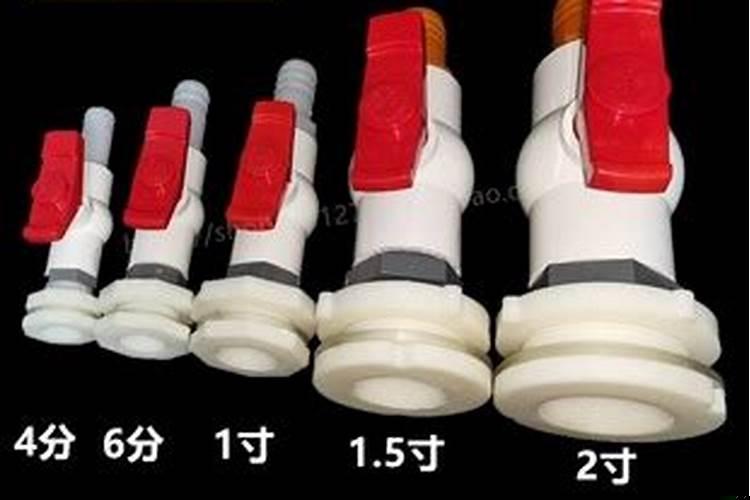 鱼缸地漏怎么做