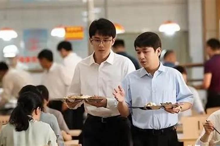 总是遭遇小人怎么办