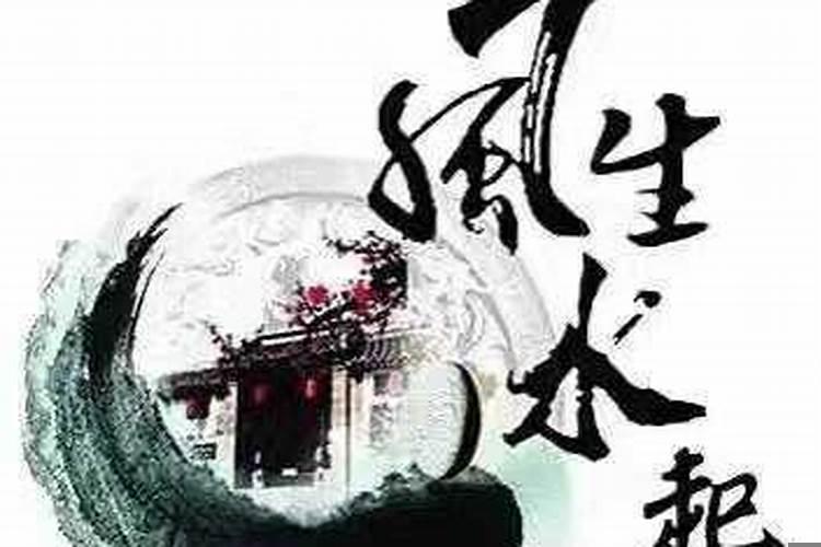 一九九九年农历八月二十八