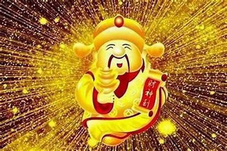 如何增加自己的财气