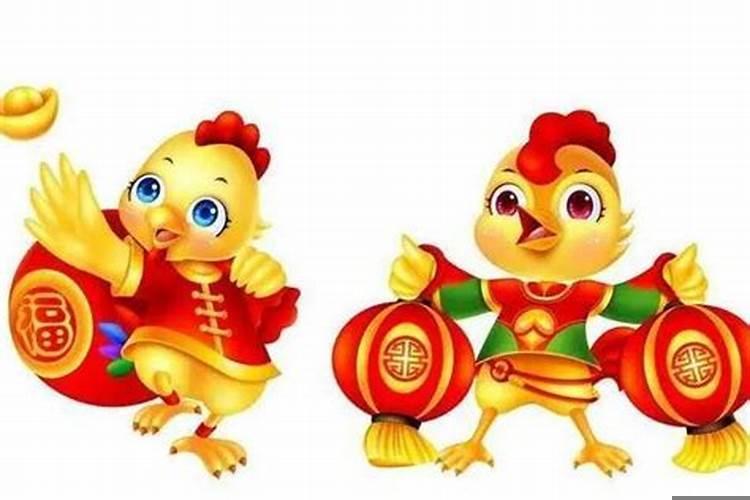 1981年的鸡41岁后半生命运如何