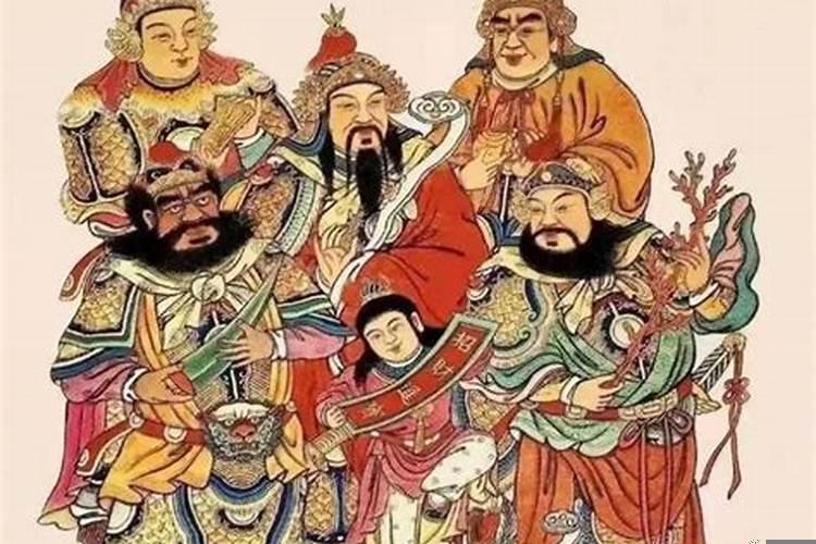 五路财神分别是谁