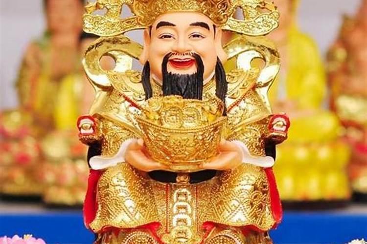 五路财神分别是谁