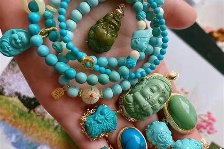 属什么的佩戴绿松石