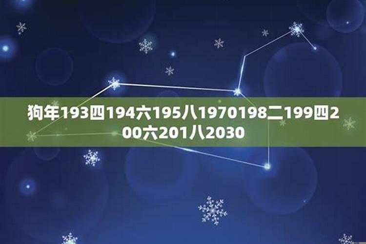 新房搬家日子选择