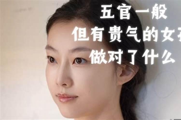 怎样增强一个人的气场