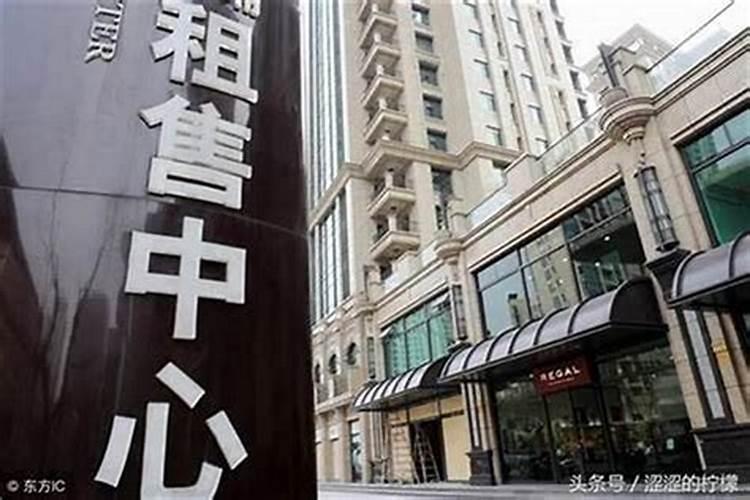 做生意门面风水要注意哪些