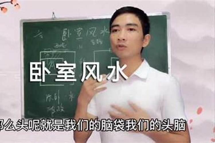 关于住宅风水的说法