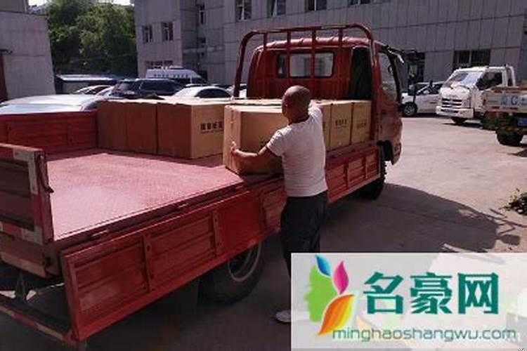 2025年公历7月9日黄道吉日查询