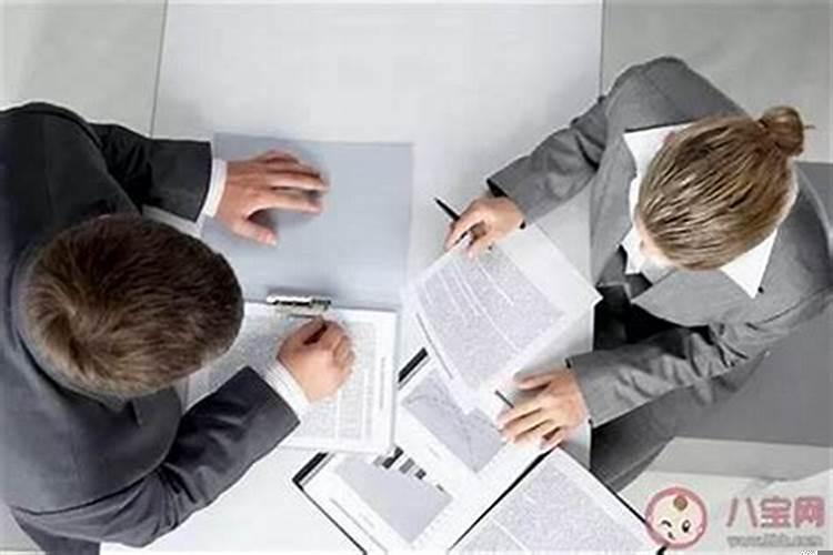 在单位总被小人针对怎么办