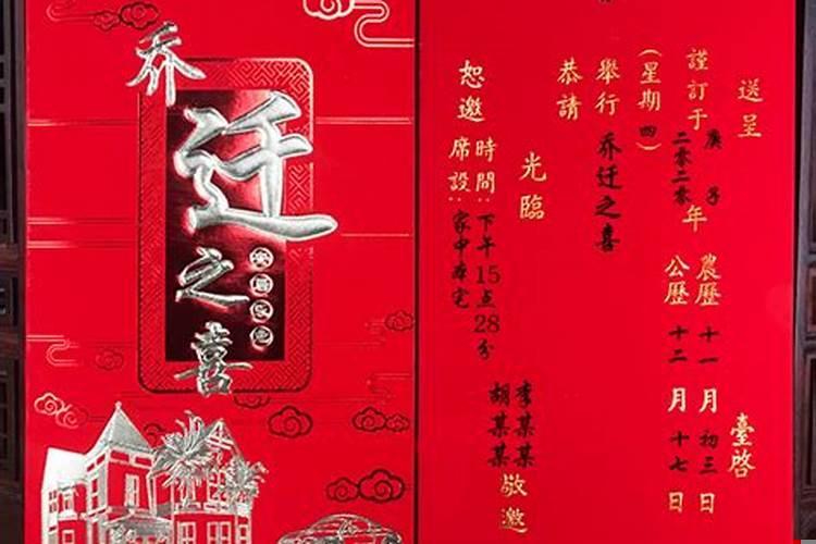 2012今天日子适合开工装修吗