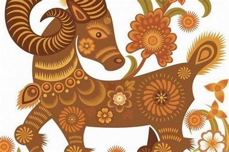 羊和什么属相最合财