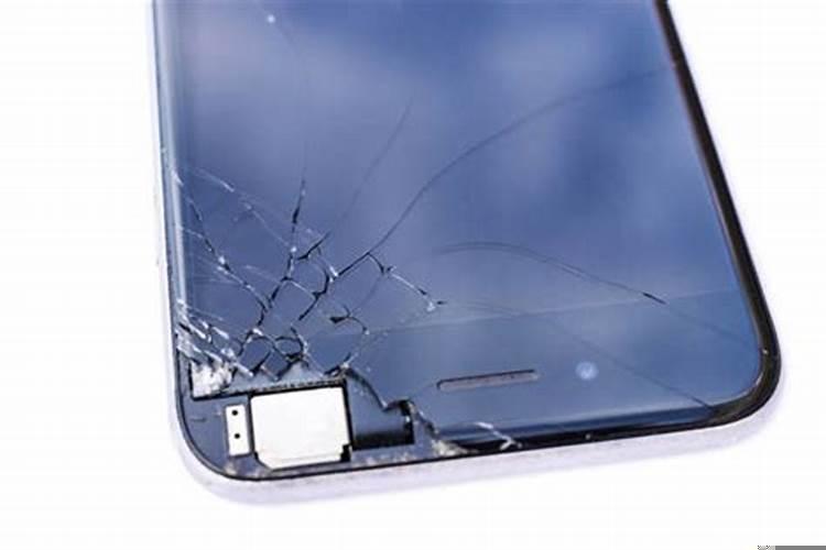 女人梦到自己的手机屏幕碎了