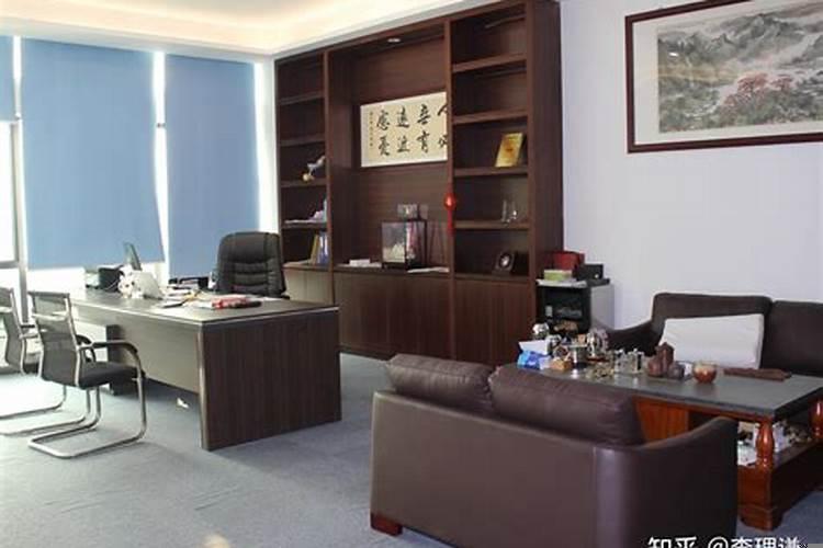 办公室布局忌讳