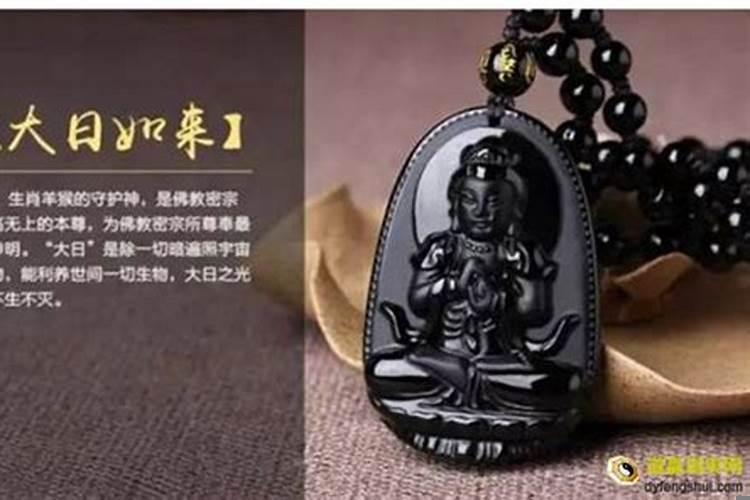 属猴的禁忌哪些属相