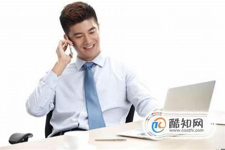 对待脸皮厚的人怎么办