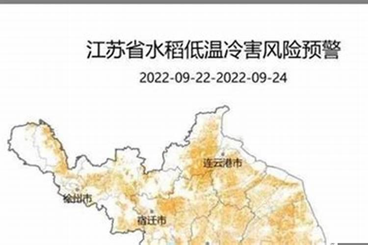 佛对孽缘的解释