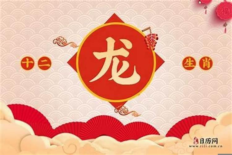 2025年不适合生孩子的生肖有哪些