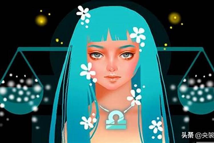 水瓶和天秤到底有多配