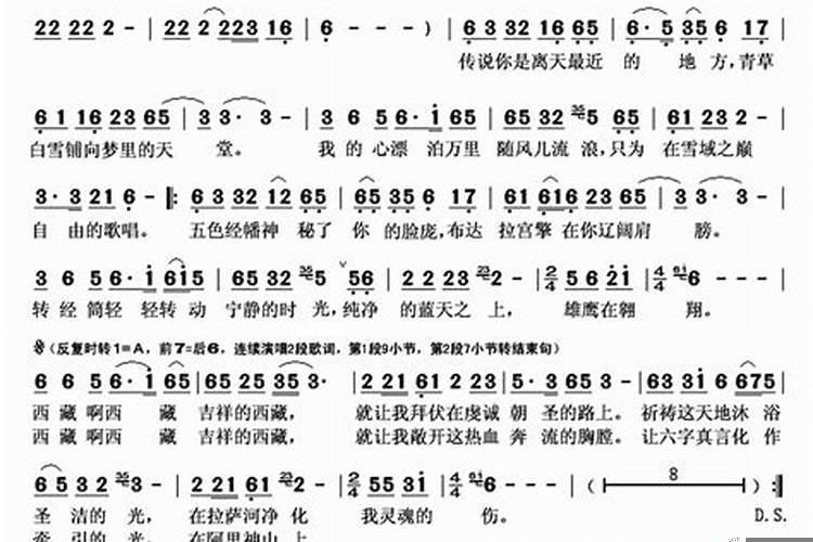 星期一是一周的第几天