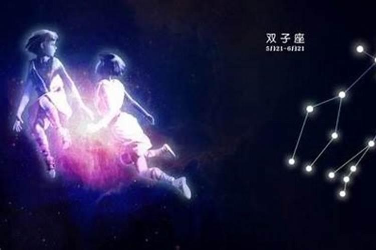 十二星座中谁最神秘