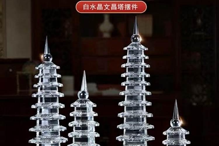 怎么能提升贵人运