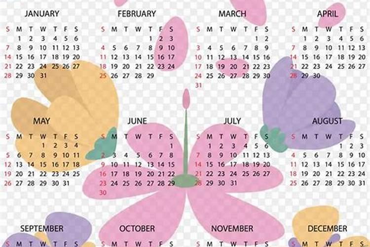 星期一是一周的第几天