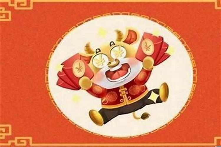 生肖牛的人适合住几楼的房子