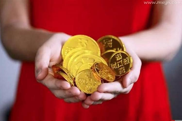 梦见别人拿了我的钱又还给我了