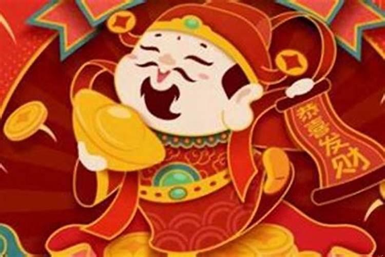 财运来临的五大征兆