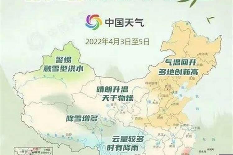 西北方太阳能晒多久