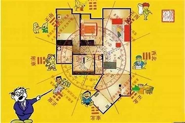 怎样让家里运气好