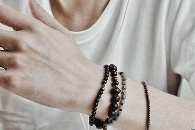男人戴什么手链招财转运