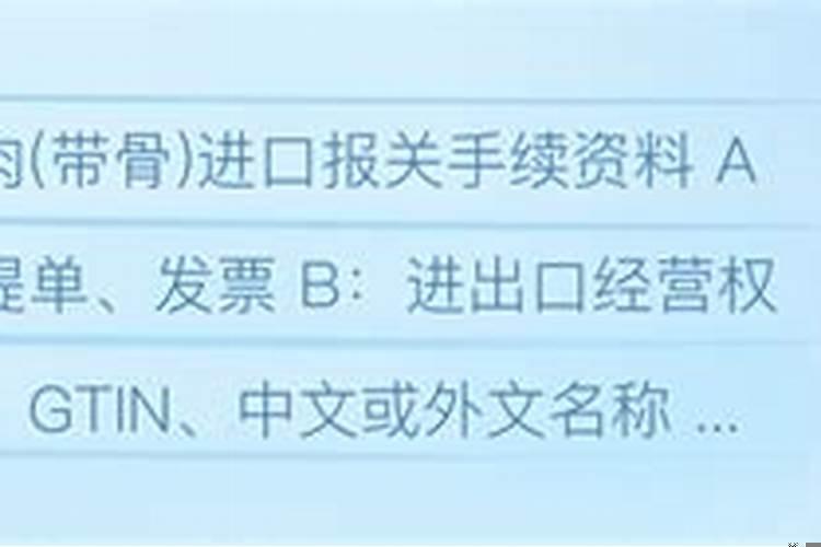 符合什么条件才能申请失业金呢