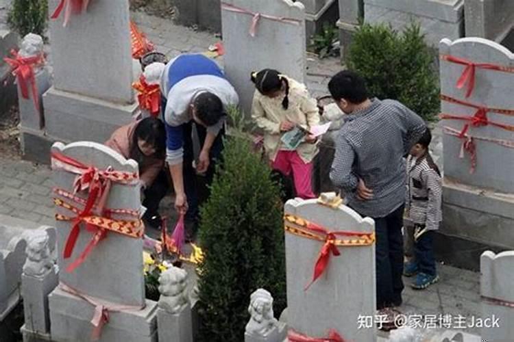 女婿为什么不能上坟呢