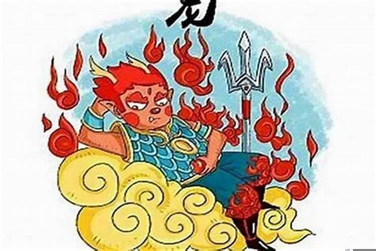 属龙男疼老婆吗