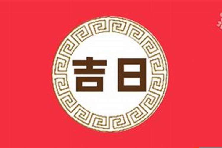 属兔七月出生的犯什么