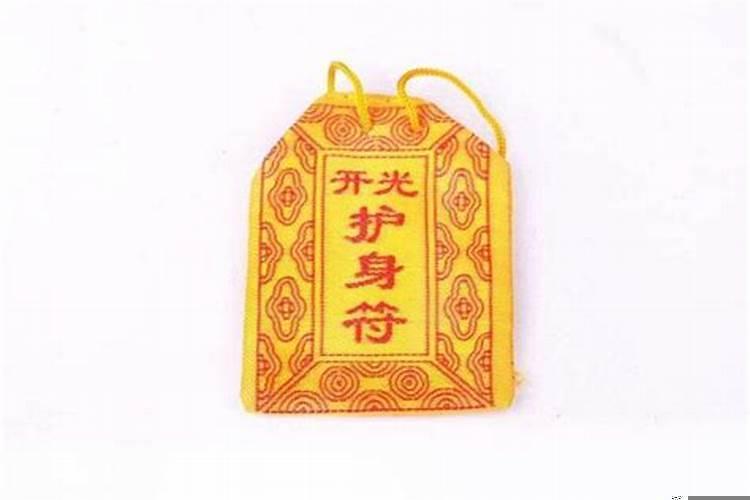 宝宝戴什么东西可以辟邪