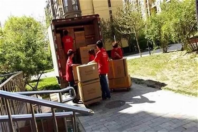 每天搬一点东西算搬家吗