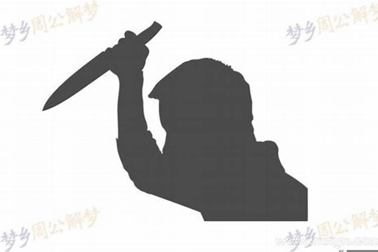 老是梦到爱人出轨