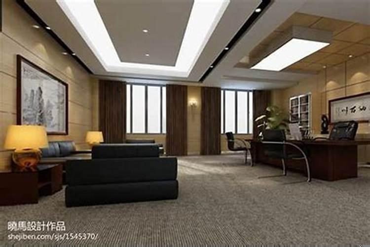 老板办公室坐东朝西风水最佳布局