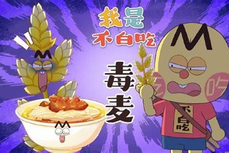 小人到处毁我名声是什么原因造成的